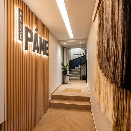 Pame House Hotel Athens Exterior photo